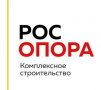 РОС-ОПОРА, строительная компания